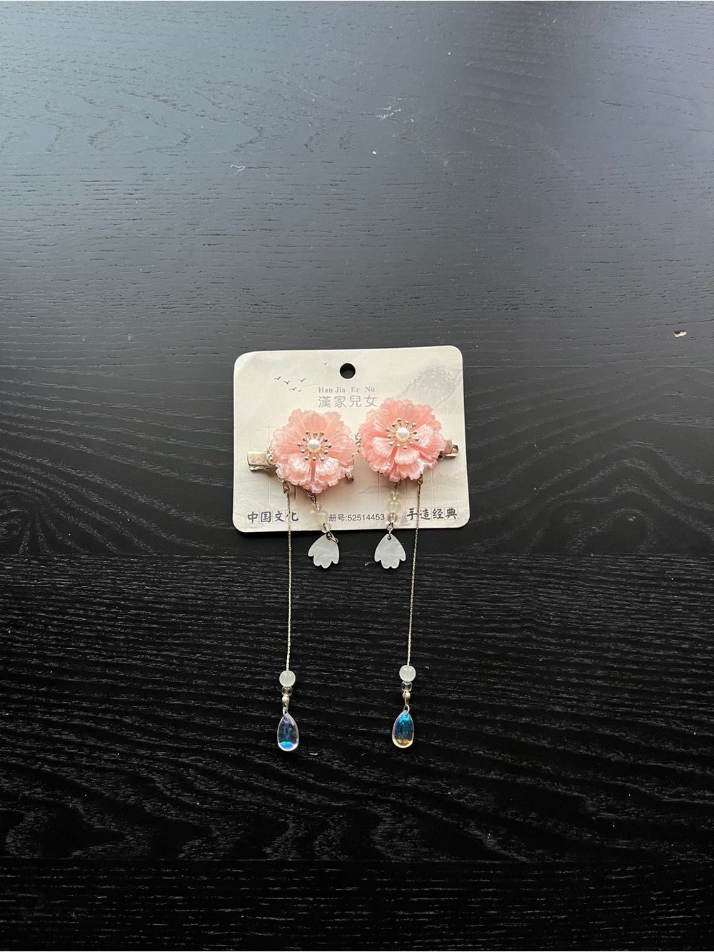 Pink Floral Tassel Hair Clips with Pearl and Teardrop Charms 2pc Set - Picture 13 of 15